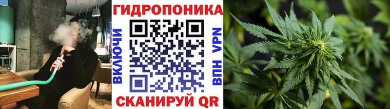 Купить наркотики Воскресенск A-PVP  COCAIN  ГАШ  МЕФ  АМФ  МАРИХУАНА 