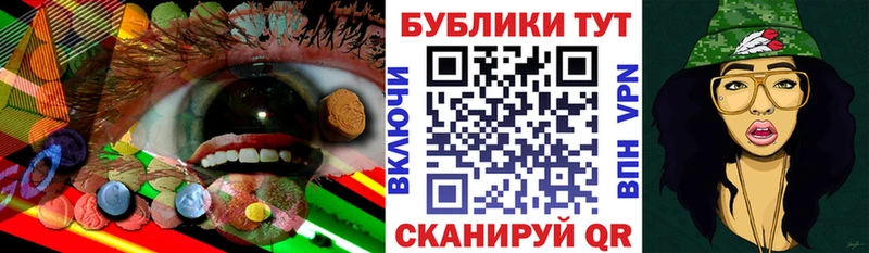 Ecstasy TESLA  где продают   Воскресенск 