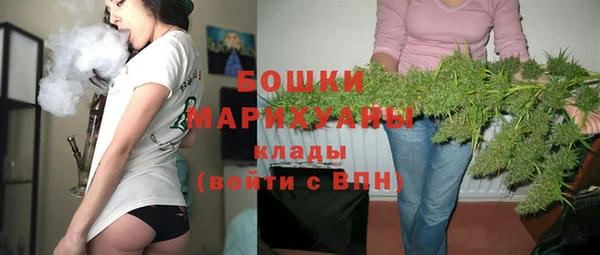 круглые Богородицк