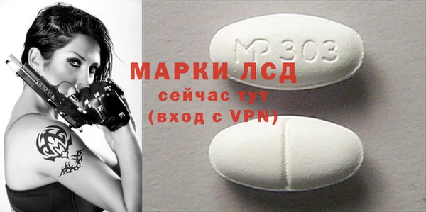 ECSTASY Белоозёрский