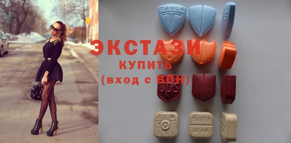 каннабис Беломорск