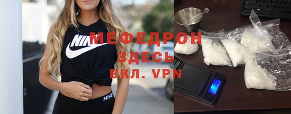 Альфа ПВП Белокуриха