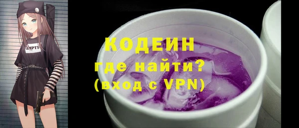 ECSTASY Белоозёрский