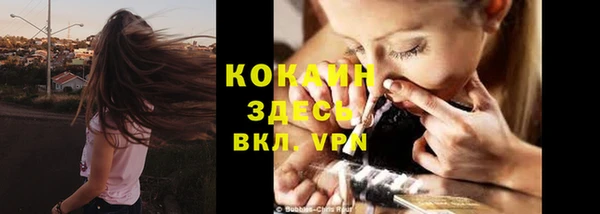 ECSTASY Белоозёрский