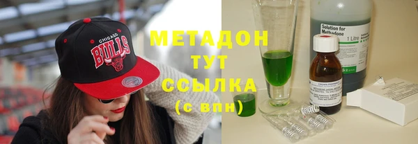 Альфа ПВП Белокуриха