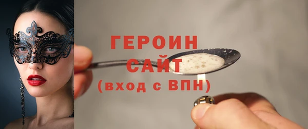 Альфа ПВП Белокуриха