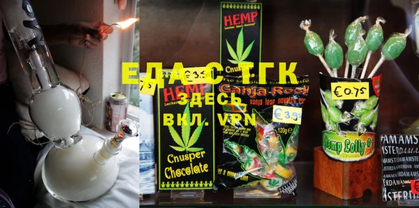 ECSTASY Белоозёрский