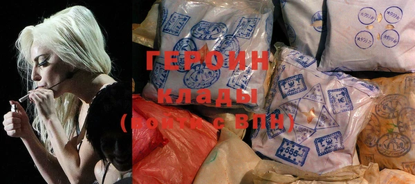 ECSTASY Белоозёрский