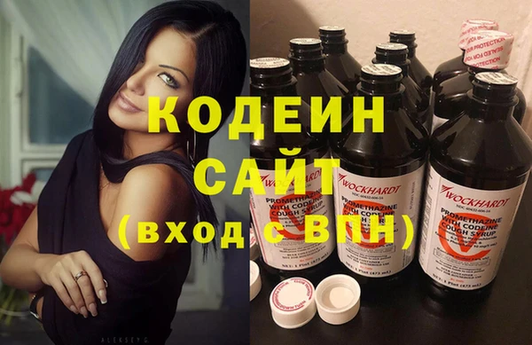 ECSTASY Белоозёрский