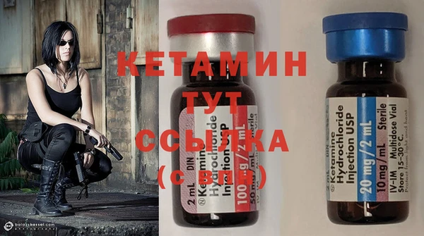 ECSTASY Белоозёрский