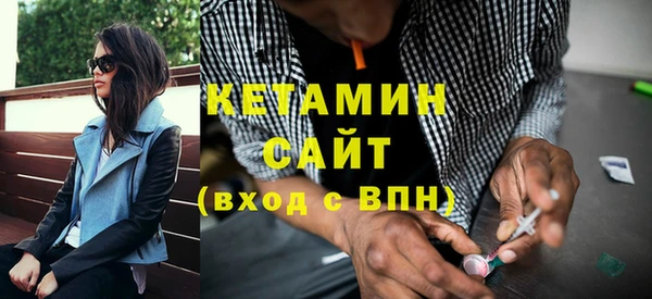 Альфа ПВП Белокуриха