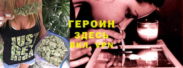 ECSTASY Белоозёрский