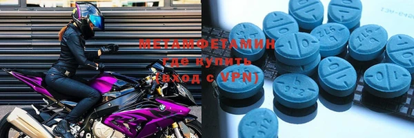 ECSTASY Белоозёрский