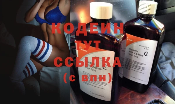 Альфа ПВП Белокуриха