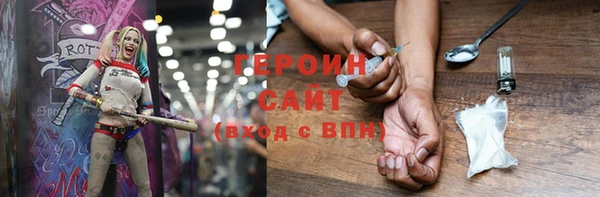 ECSTASY Белоозёрский