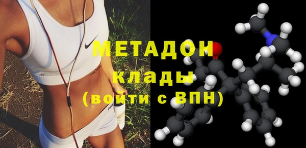 ECSTASY Белоозёрский