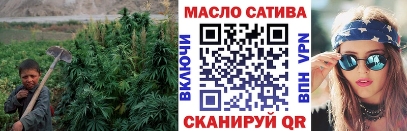 сколько стоит  Воскресенск  ТГК вейп 